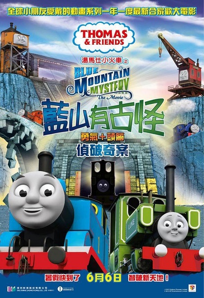巴克内尔大学学生卡